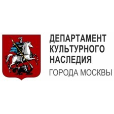 Департамент культурного наследия